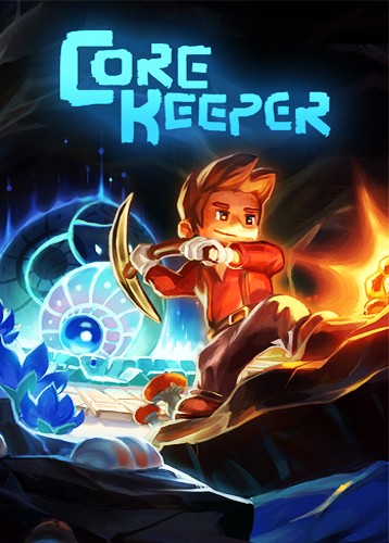 地心护核者 Core Keeper