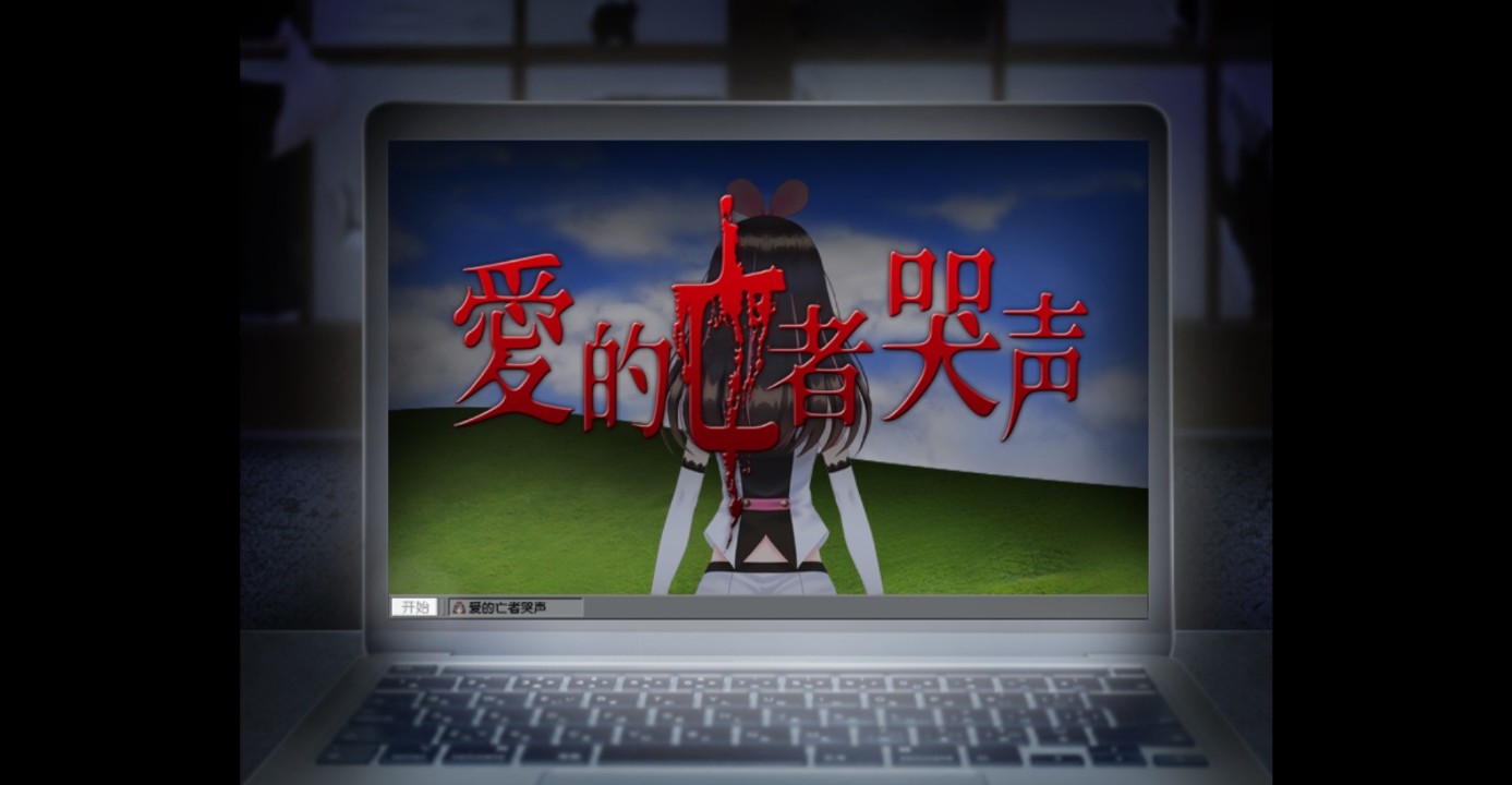翌日 下载预览图