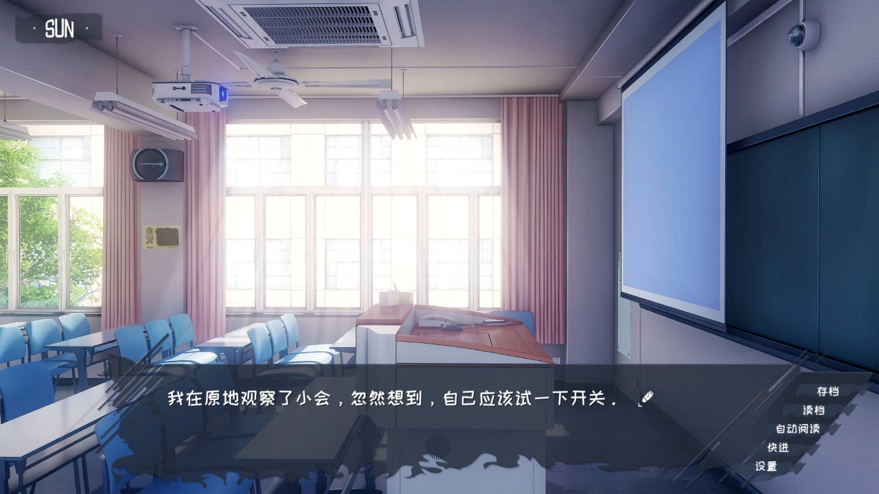 欢迎加入奇趣社 下载预览图