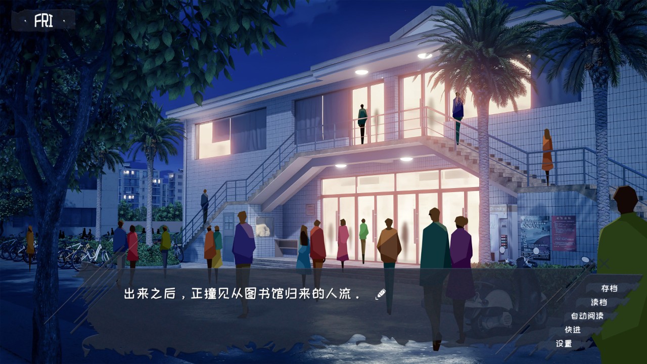 欢迎加入奇趣社 下载预览图