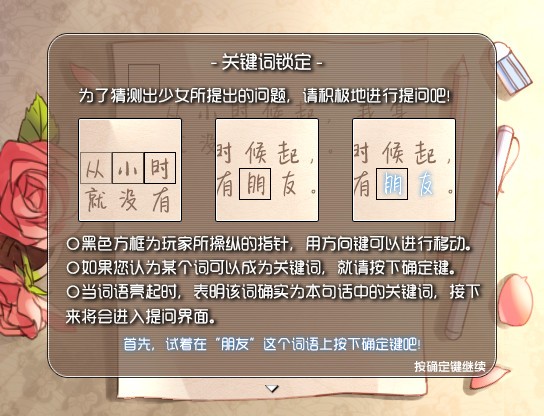 第七号列车 下载预览图