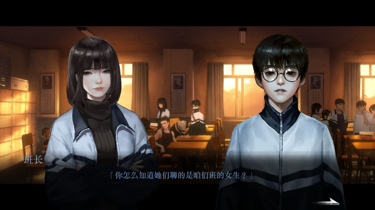 黑羊 下载预览图