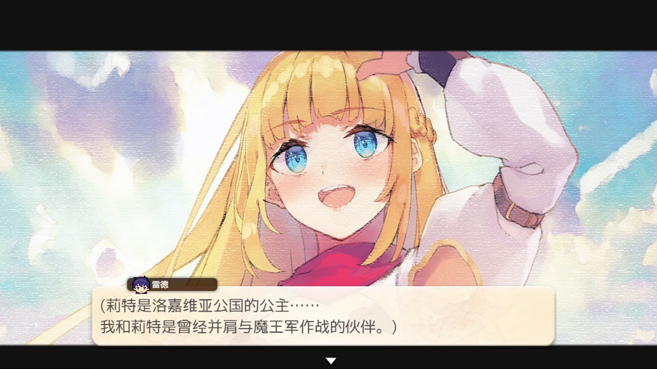 我被逐出队伍后过上慢生活 下载预览图