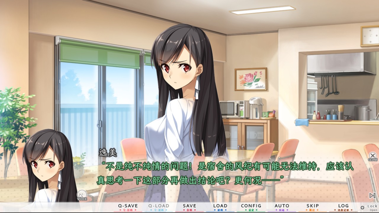 人气声优的养成方式 下载预览图