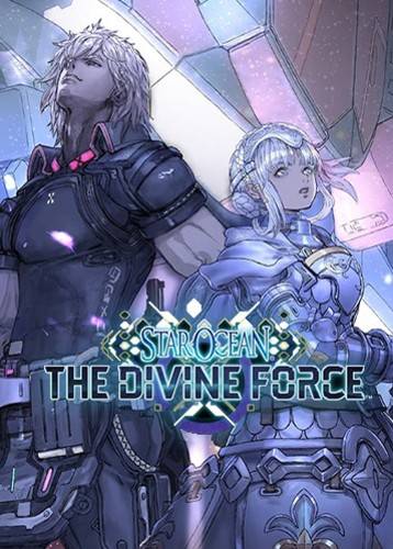星之海洋：神圣力量 STAR OCEAN THE DIVINE FORCE