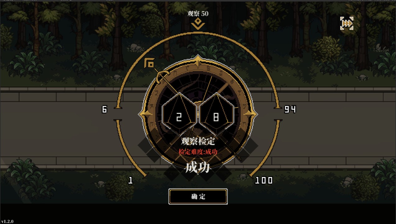 人格解体 下载预览图