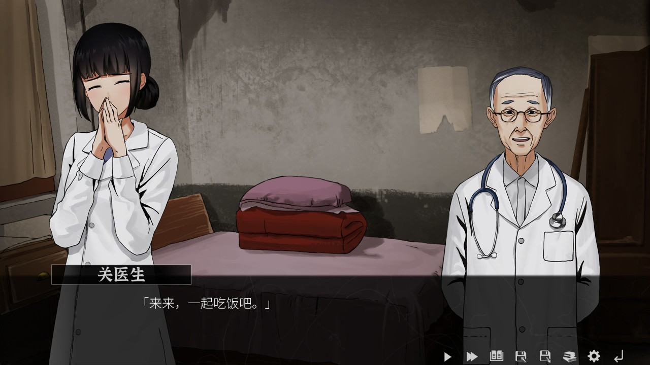 山：临界幸存者 下载预览图