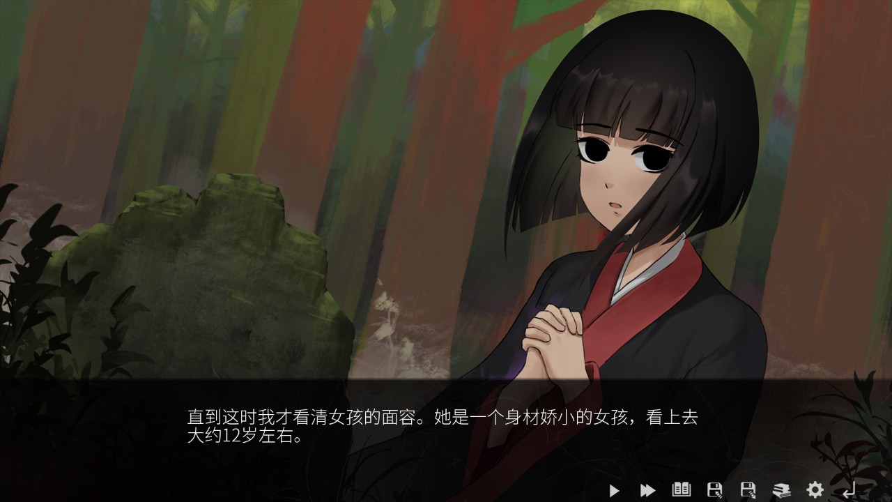 山：临界幸存者 下载预览图