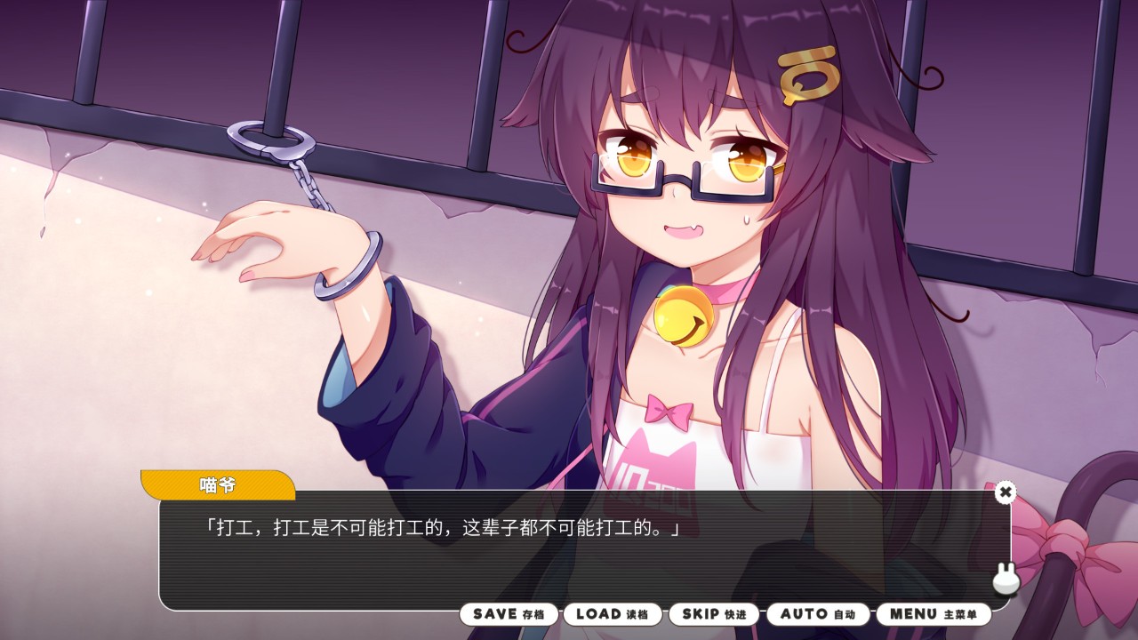 小白兔电商 下载预览图