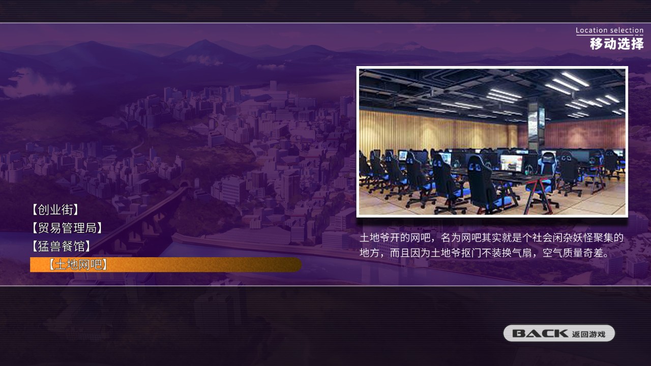 小白兔电商 下载预览图