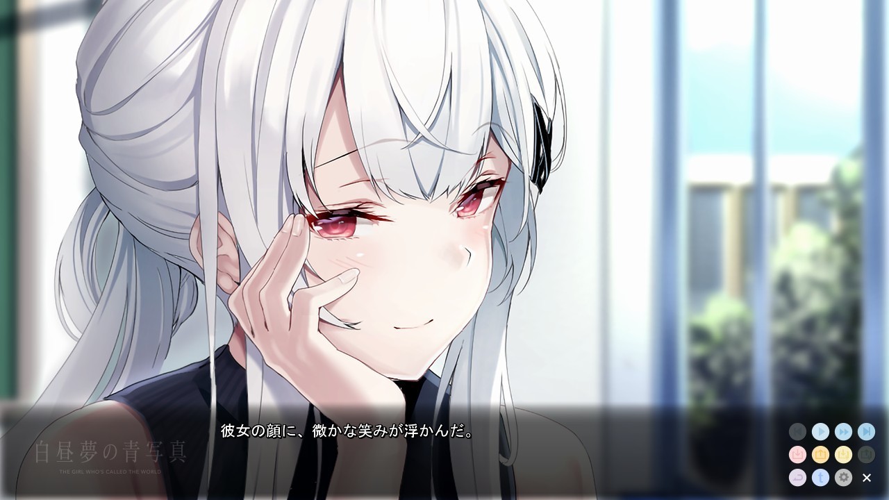 白日梦的构想图 下载预览图