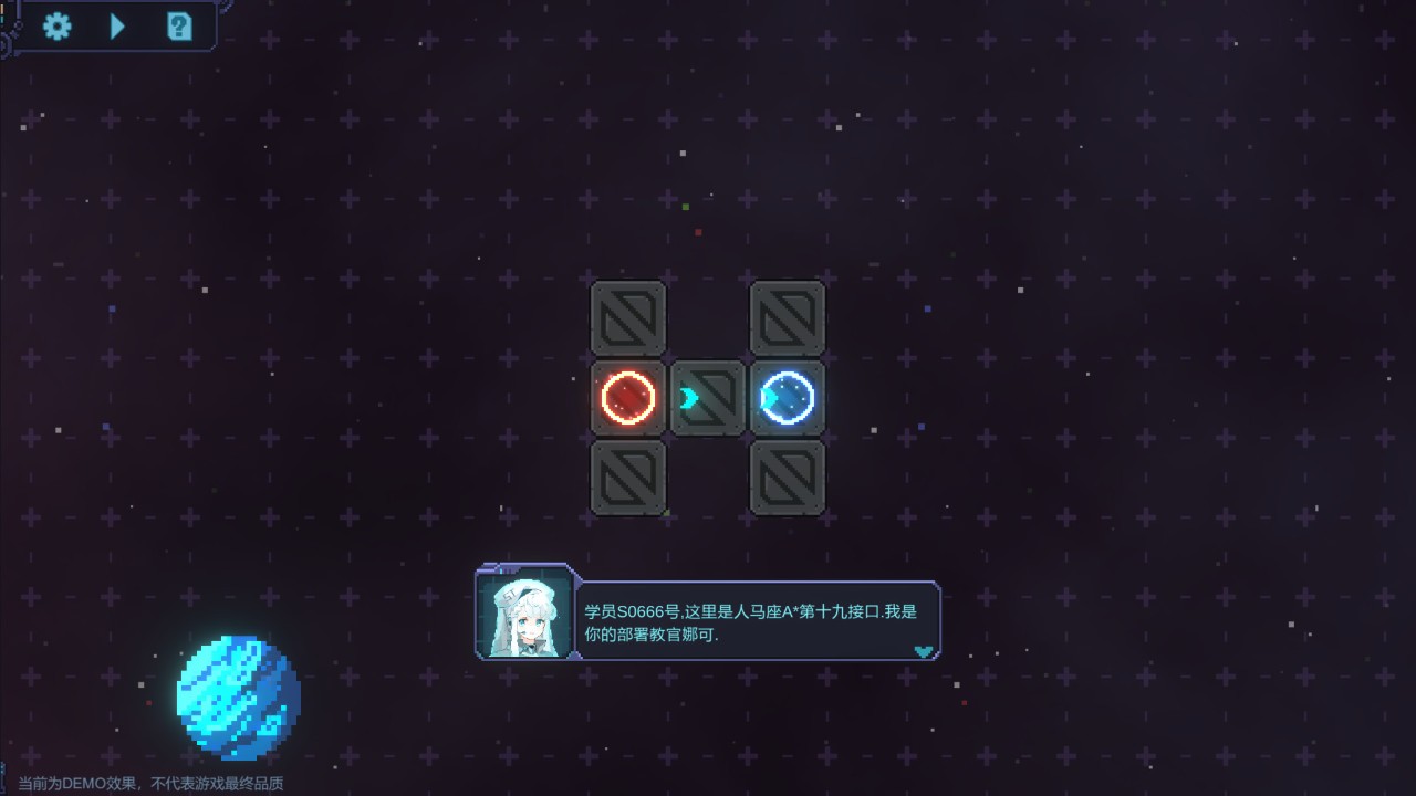 重构 下载预览图