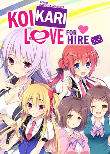 恋爱？我就借走了哦！ Renai Karichaimashita: Koikari - Love For Hire