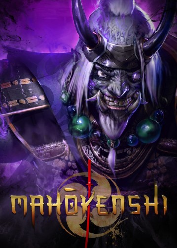 魔法剑士 Mahokenshi