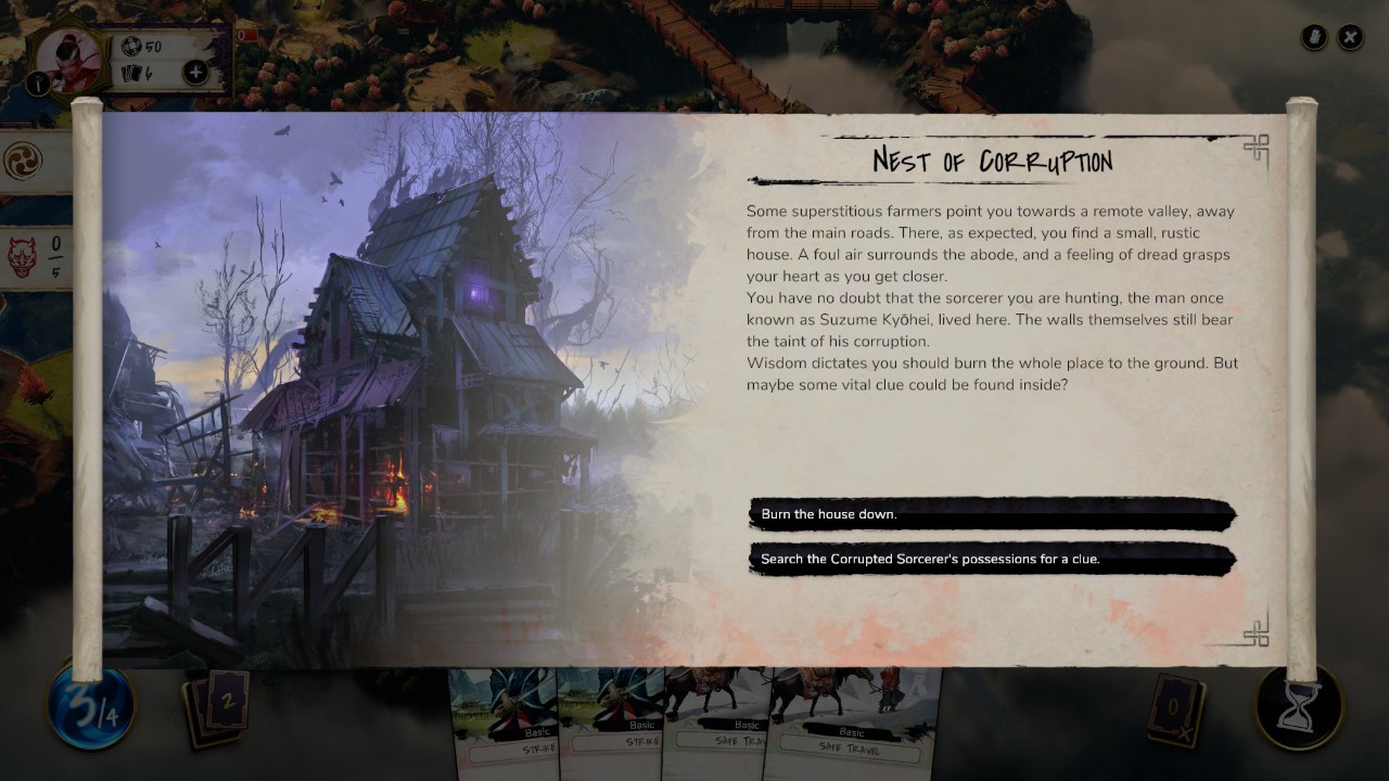 魔法剑士 下载预览图