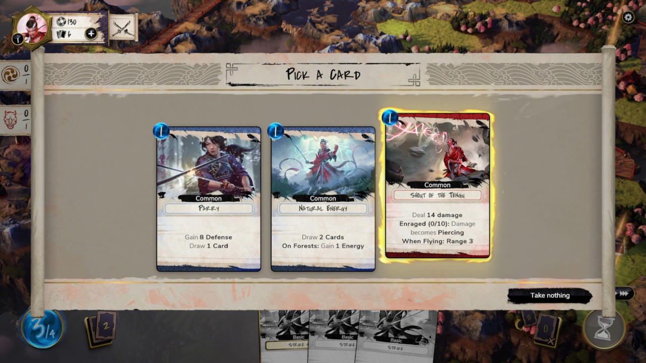 魔法剑士 下载预览图