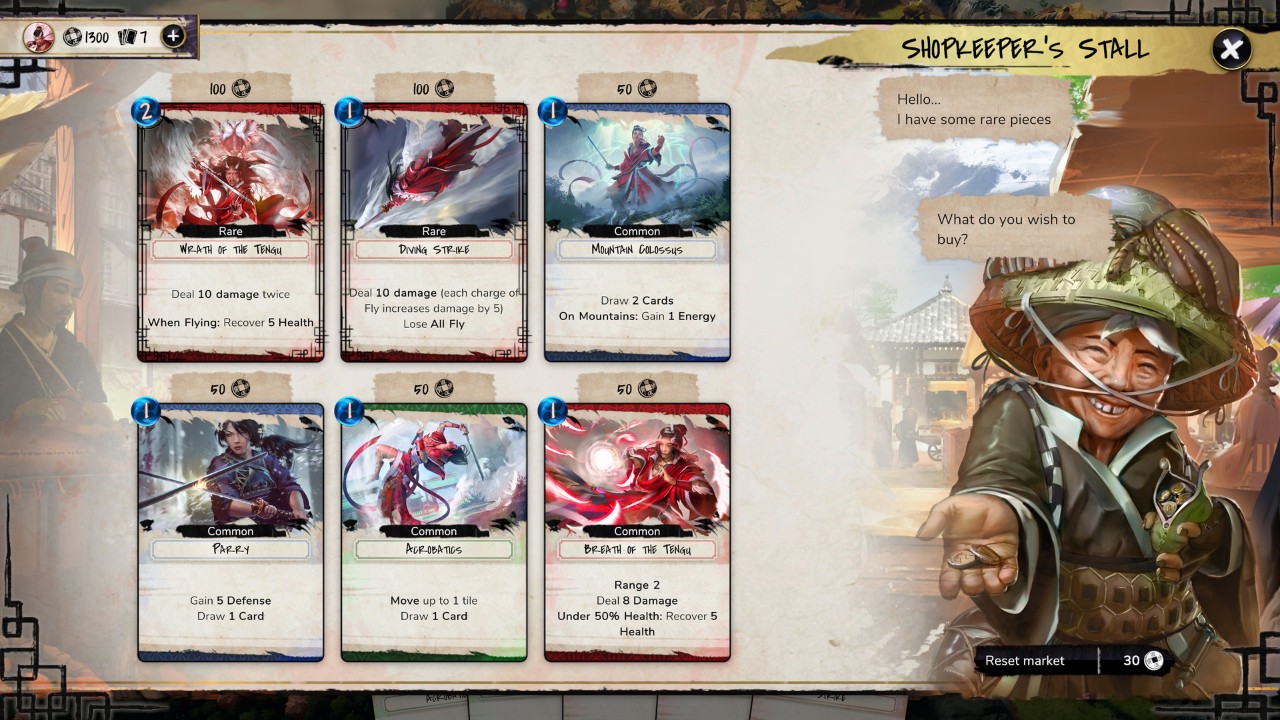 魔法剑士 下载预览图