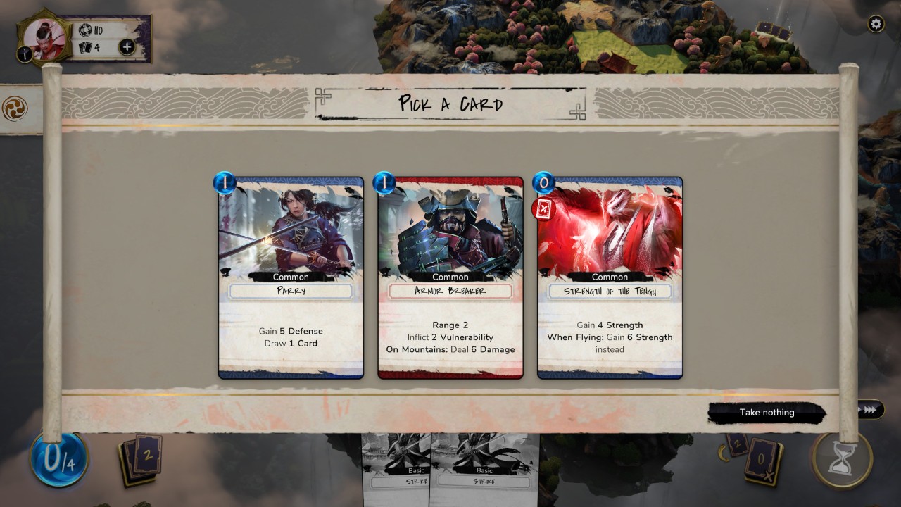 魔法剑士 下载预览图