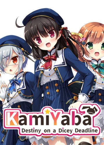 用了太多咒术的我未来堪忧 KamiYaba: Destiny on a Dicey Deadline