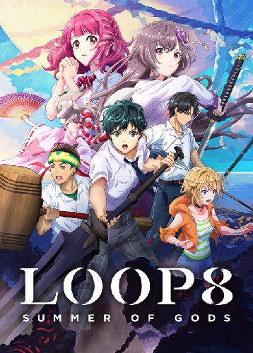LOOP8 降神 LOOP8