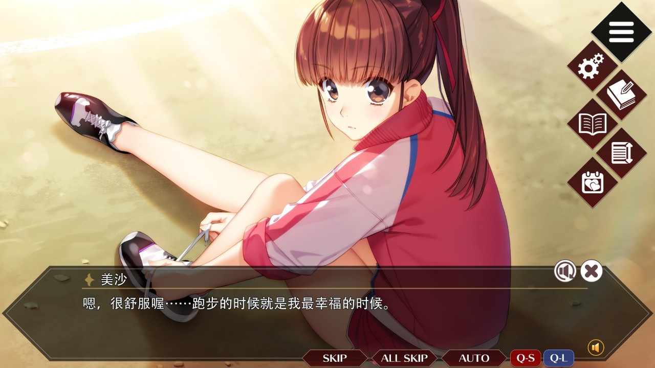 同级生 下载预览图