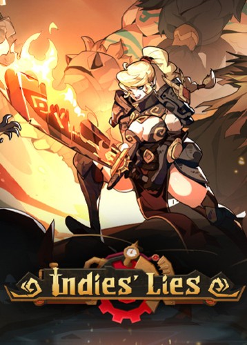 因狄斯的谎言 Indies Lies