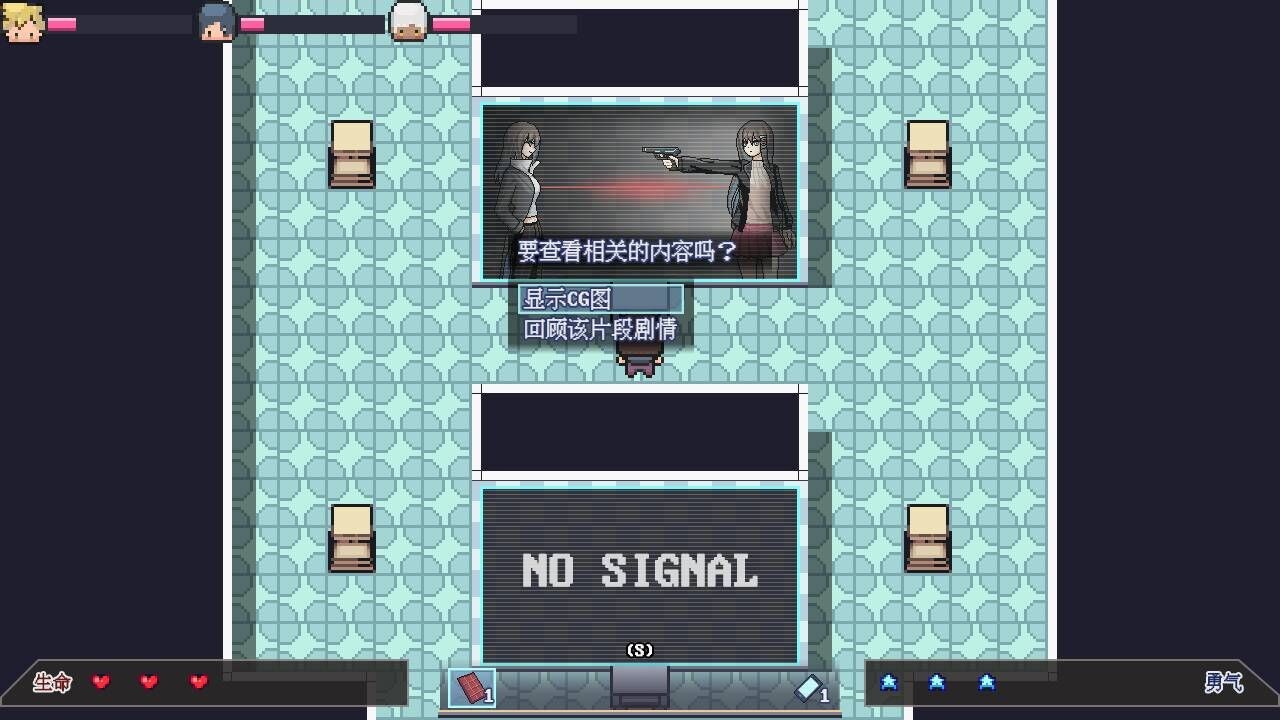 巴别十书：如何逃离二重迷宫 下载预览图