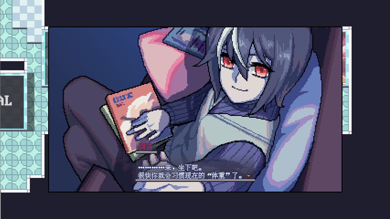 巴别十书：如何逃离二重迷宫 下载预览图