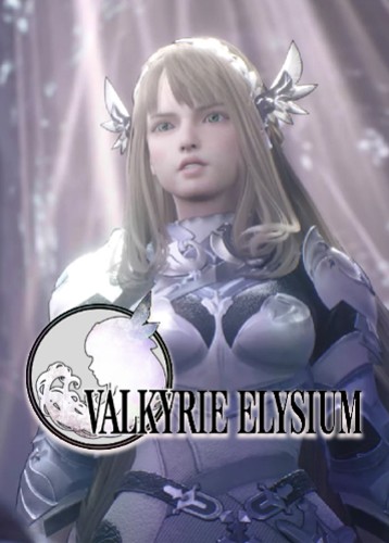 北欧女神 VALKYRIE ELYSIUM