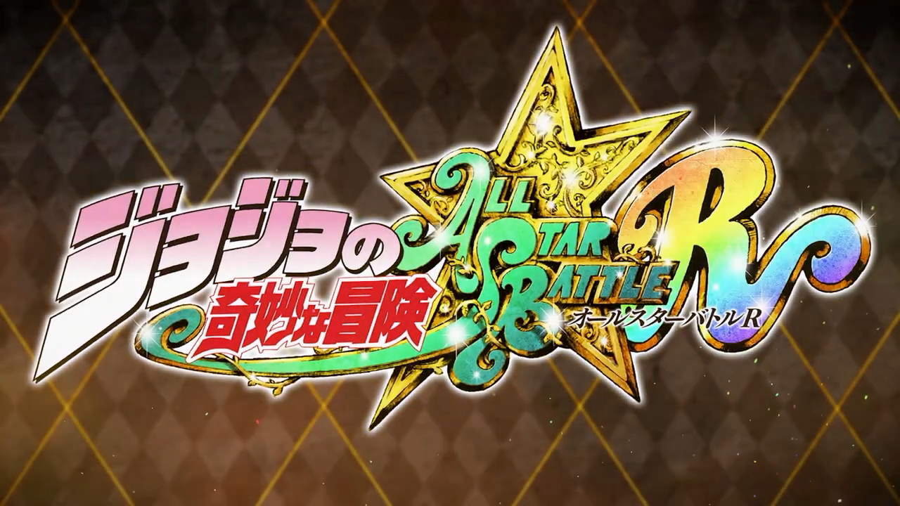 JOJO的奇妙冒险 群星之战 重制版 下载预览图