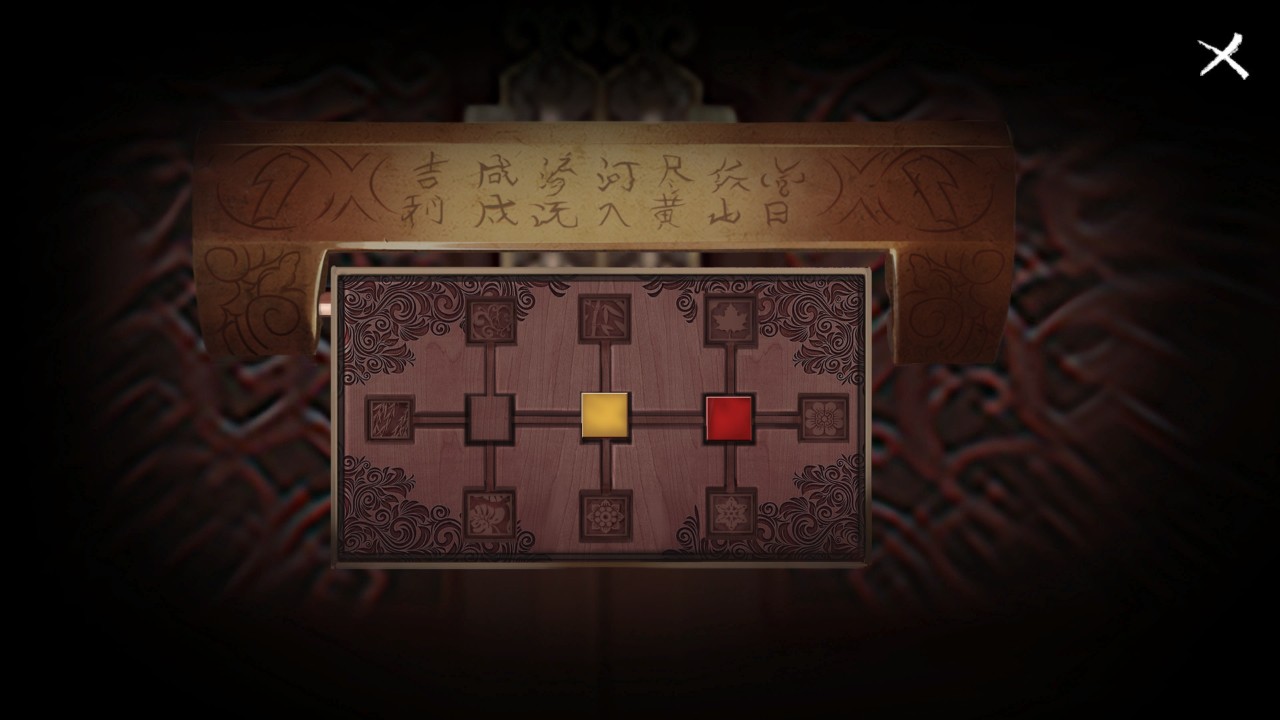 奉天白事铺 下载预览图