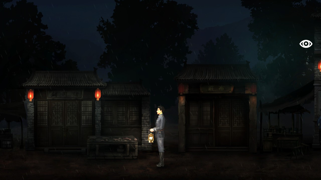 奉天白事铺 下载预览图