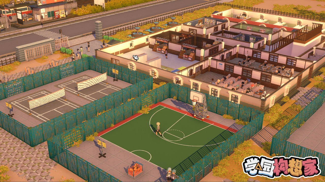 学园构想家 下载预览图