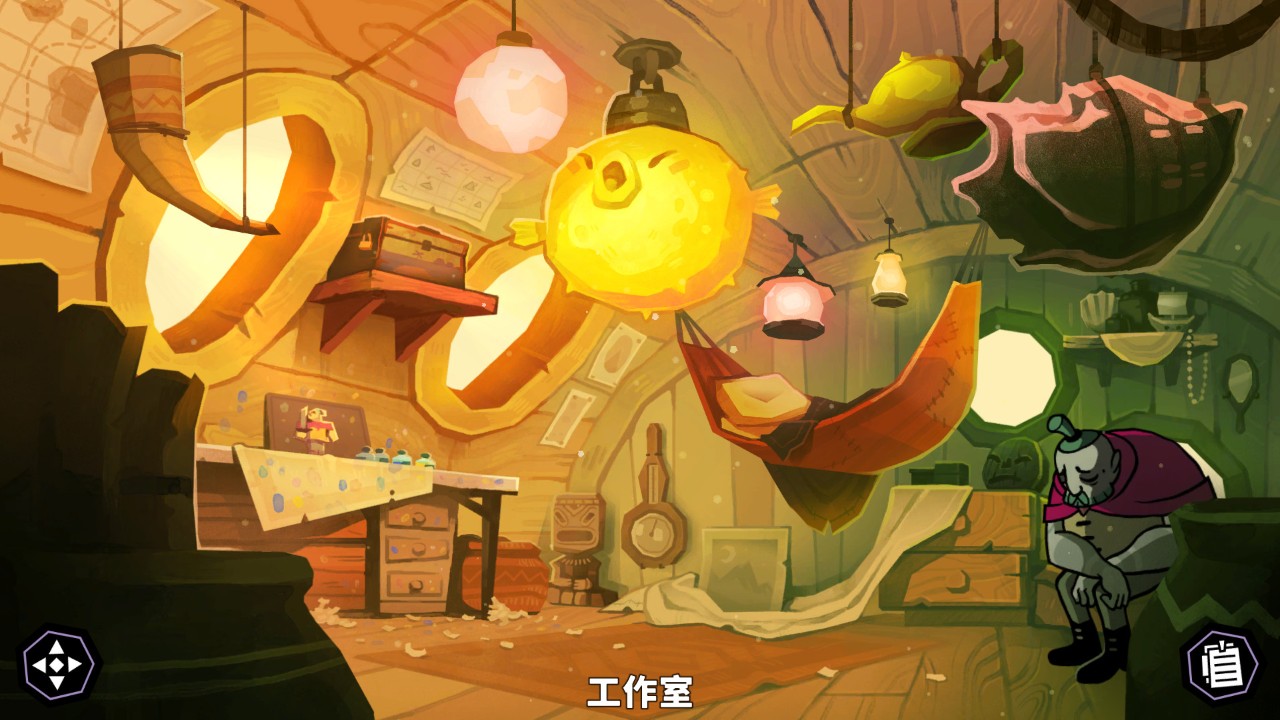 Tangle Tower 下载预览图