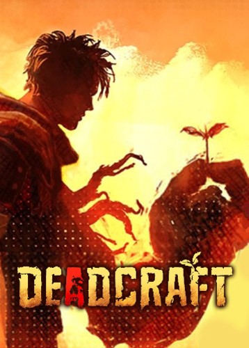 创尸纪 DEADCRAFT