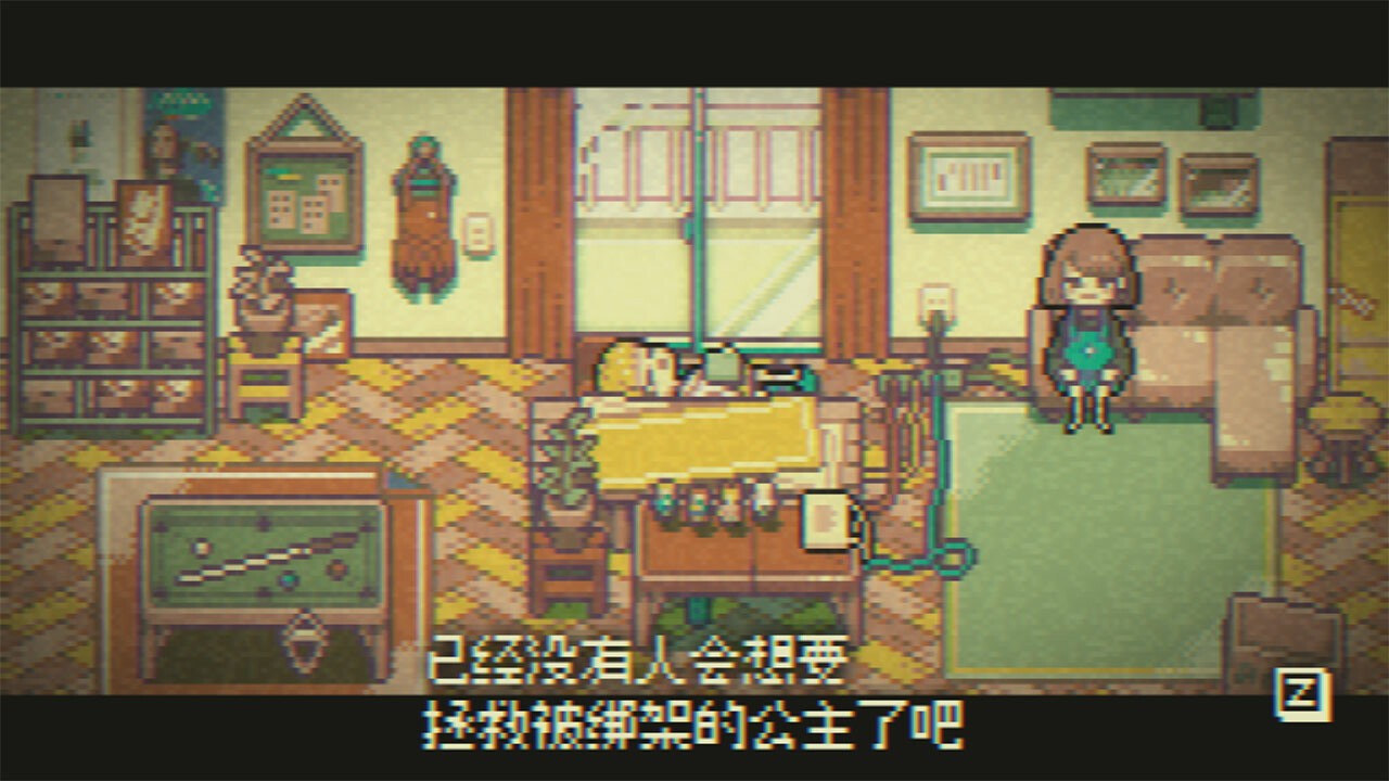 GOODBYE WORLD 下载预览图