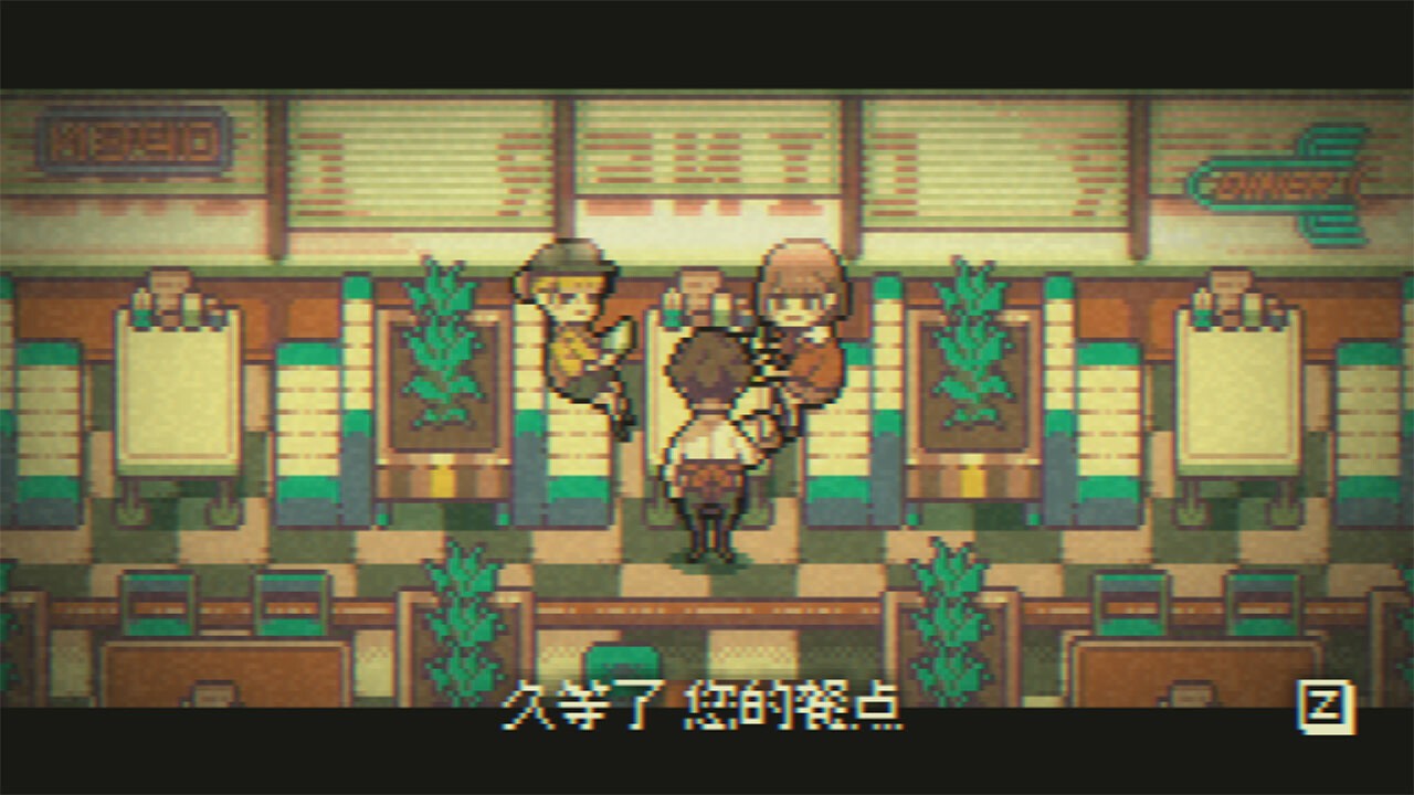 GOODBYE WORLD 下载预览图