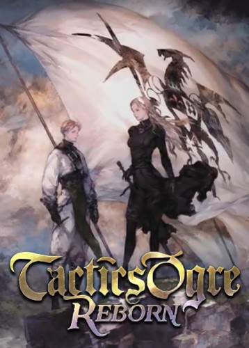 皇家骑士团：重生 Tactics Ogre: Reborn