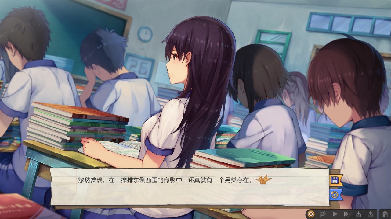 候鸟 下载预览图
