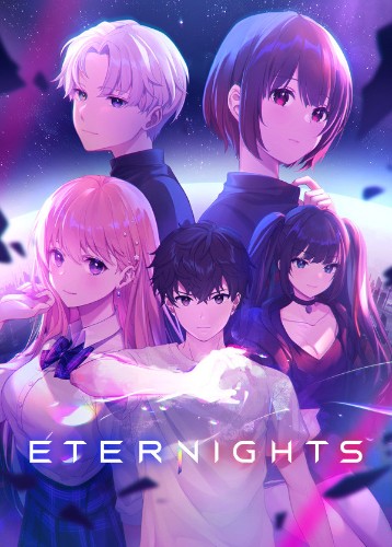 永夜 Eternights