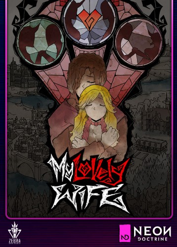 我的可爱妻子 My Lovely Wife