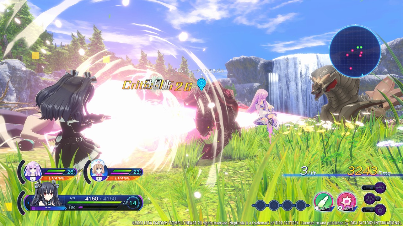 Neptunia: Sisters VS Sisters 下载预览图