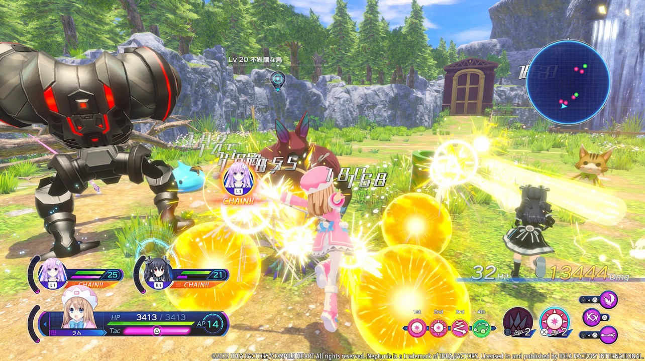 Neptunia: Sisters VS Sisters 下载预览图