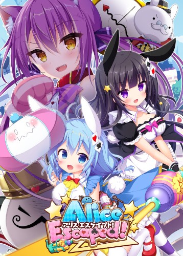 寻找爱丽丝 Alice Escaped