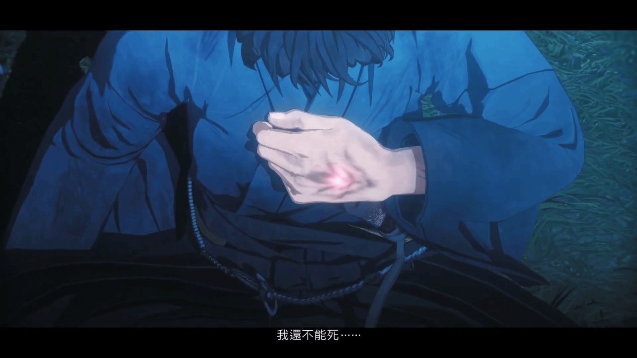 Fate/Samurai Remnant 下载预览图