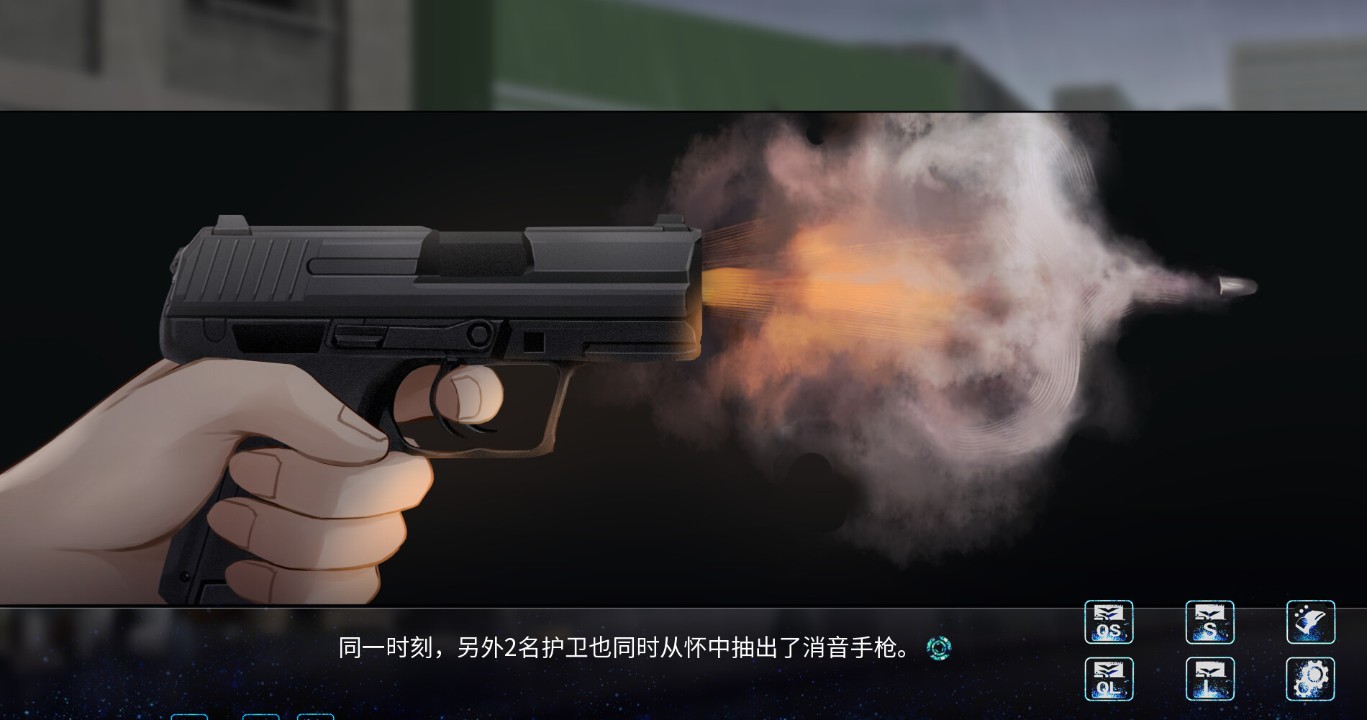 孟德大小姐与自爆少年 下载预览图
