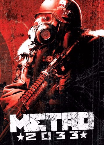 地铁2033 Metro 2033