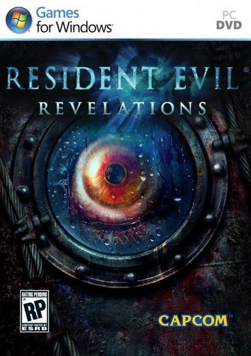 生化危机：启示录 Resident Evil Revelations