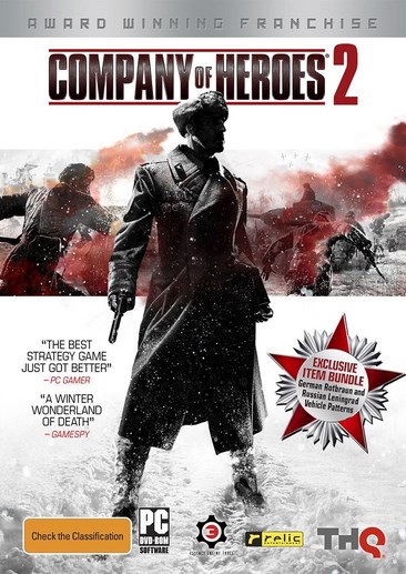 英雄连2 Company of Heroes 2