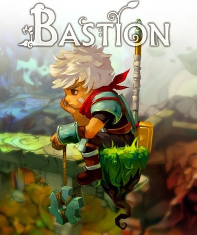 堡垒 Bastion